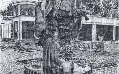 СКУЛЬПТУРА НИКОЛАЯ ЧУДОТВОРЦА НА КУРОРТНОМ БУЛЬВАРЕ