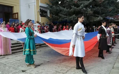 МНОГОНАЦИОНАЛЬНЫЙ КИСЛОВОДСК ОТМЕТИЛ ДЕНЬ НАРОДНОГО ЕДИНСТВА