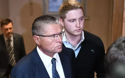 В ЦЕНТРЕ ВНИМАНИЯ — ЗАДЕРЖАНИЕ ГЛАВЫ МИНЭКОНОМРАЗВИТИЯ