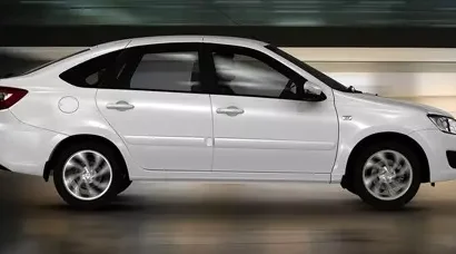 УГНАН АВТОМОБИЛЬ