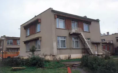 СЕМИЦВЕТИКУ — 30