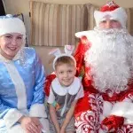 Пенсионный фонд Ставрополья поздравил детей с Новым годом