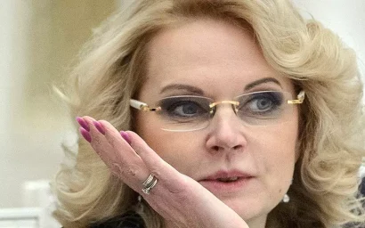 В 2017 ГОДУ РЕЗЕРВНЫЙ ФОНД РОССИИ БУДЕТ ПОЛНОСТЬЮ ИСЧЕРПАН