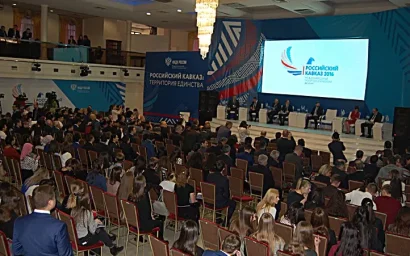 СТАБИЛЬНЫЙ КАВКАЗ — КЛЮЧ К ЕДИНСТВУ СТРАНЫ