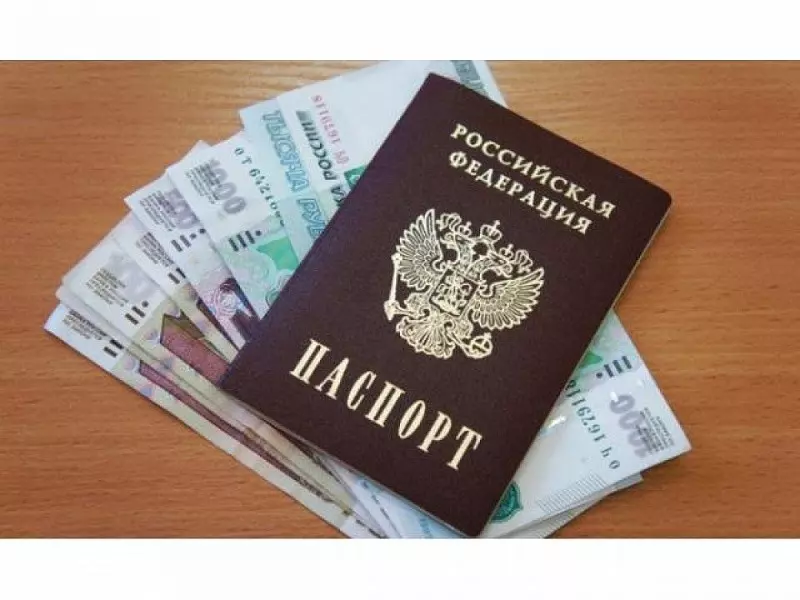 Почта России доставит выплаты в 5 000 рублей  15 миллионам пенсионеров по всей стране