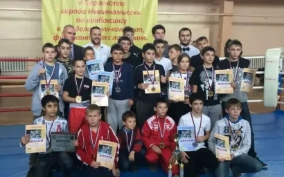 СПОРТИВНОЕ ОБОЗРЕНИЕ