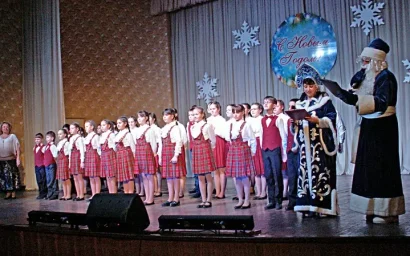 ЗДОРОВЬЯ И БЛАГОПОЛУЧИЯ ВАМ В НОВОМ ГОДУ!