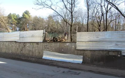 ПОД ПРИКРЫТИЕМ РОЖДЕСТВЕНСКИХ ПРАЗДНИКОВ