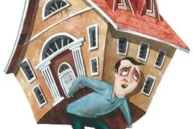 ГОСУДАРСТВО ПРЕКРАТИТ СУБСИДИРОВАНТЬ РОССИЯНАМ ИПОТЕКУ