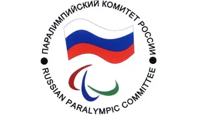 Победители Всероссийских соревнований по легкой атлетике среди инвалидов по зрению будут тренироваться в Кисловодске