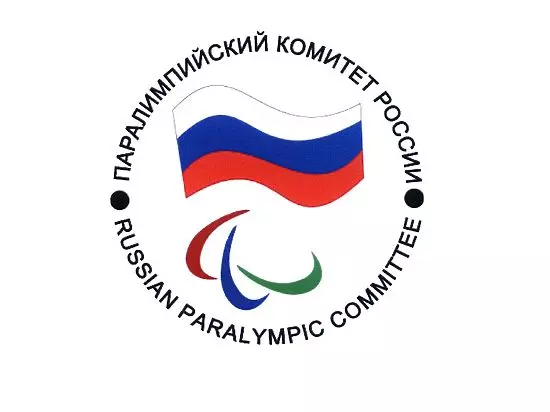 Победители Всероссийских соревнований по легкой атлетике среди инвалидов по зрению будут тренироваться в Кисловодске