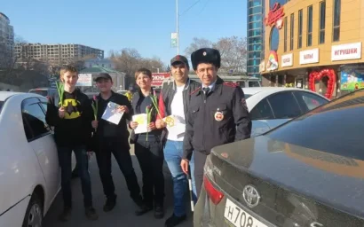 ГИБДД ПОЗДРАВЛЯЕТ С ПРАЗДНИКОМ!