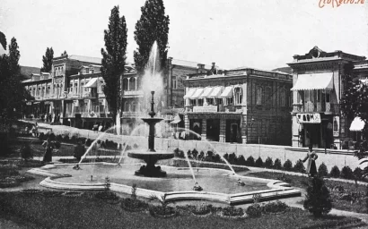 ГОРОДСКОЙ КРАЕВЕДЧЕСКИЙ СЛЁТ ШКОЛЬНИКОВ