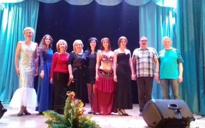 ПРАЗДНИКИ В САНАТОРИИ