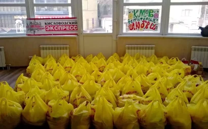 ЗАВЕРШИЛАСЬ БЛАГОТВОРИТЕЛЬНАЯ АКЦИЯ «ОТ ЧИСТОГО СЕРДЦА»