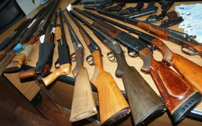 О ВОЗНАГРАЖДЕНИИ ЗА СДАЧУ ОРУЖИЯ