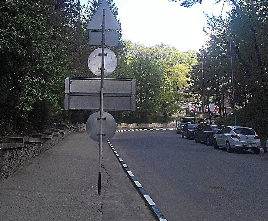 ОСТОРОЖНО: УКАЗАТЕЛЬ!