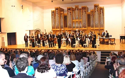 ПОЛТОРА ЧАСА БЛАЖЕНСТВА