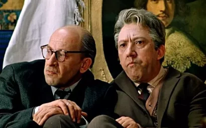 СТАРОСТЬ В ДЕФИЦИТЕ