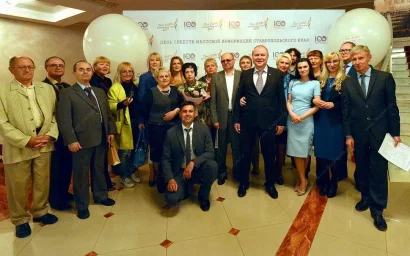 ДЕНЬ СМИ ОТМЕТИЛИ ЗВЕЗДОПАДОМ НАГРАД И ПОЗДРАВЛЕНИЙ