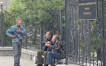 НЕПОДДАЮЩИЕСЯ?