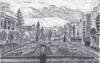 Алексей ТРАВКИН. КУРОРТНЫЙ БУЛЬВАР