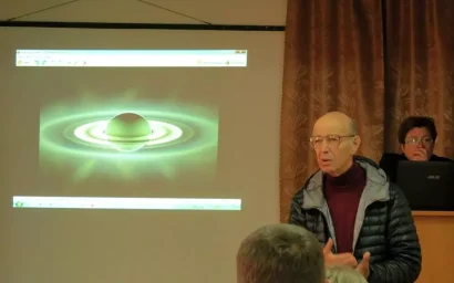 ПУТЕШЕСТВИЕ В ЗВЕЗДНЫЙ МИР