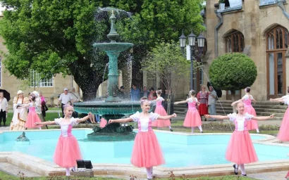 ФОНТАН «ЛЯГУШКИ» РАДУЕТ ГОСТЕЙ