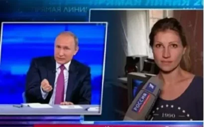 ПОСТРАДАВШИЕ ОТ НАВОДНЕНИЯ ТЕПЕРЬ СТРАДАЮТ ОТ НАРУШЕНИЙ ЗАКОНА?