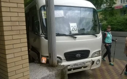 ДТП НА УЛИЦЕ ГОРЬКОГО