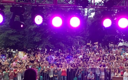 ДЕНЬ МОЛОДЕЖИ В НАЦИОНАЛЬНОМ ПАРКЕ