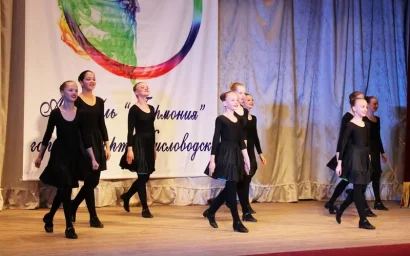 ЧЕТВЕРТЬ ВЕКА НА СЦЕНЕ «ГАРМОНИЯ»!