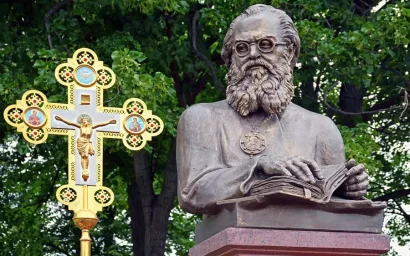 МЕЖДУНАРОДНАЯ КОНФЕРЕНЦИЯ «ПРАВОСЛАВИЕ И МЕДИЦИНА» ПРОХОДИТ В КИСЛОВОДСКЕ