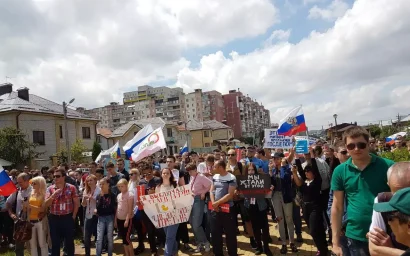 АНТИКОРРУПЦИОННЫЙ МИТИНГ ПРОШЕЛ В КРАЕВОМ ЦЕНТРЕ