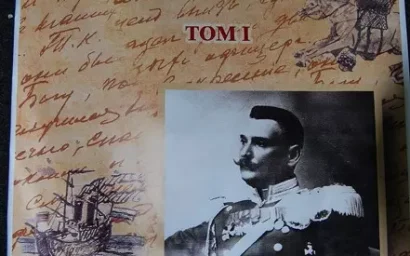 С ПОТРЯСАЮЩЕЙ ПРЕМЬЕРОЙ, «БЛАГОДАТЬ» !