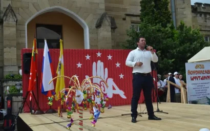 С ПРАЗДНИКОМ, «АБАЗАШТА»!