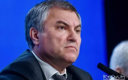 КОРОТКОЙ СТРОКОЙ