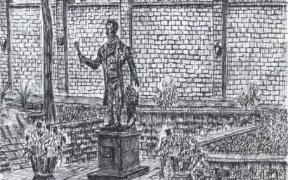 Алексей ТРАВКИН. СКВЕР А.Ф.РЕБРОВА