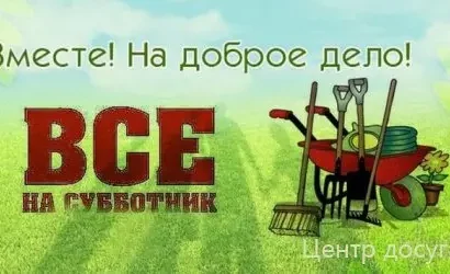 КОРОТКОЙ СТРОКОЙ