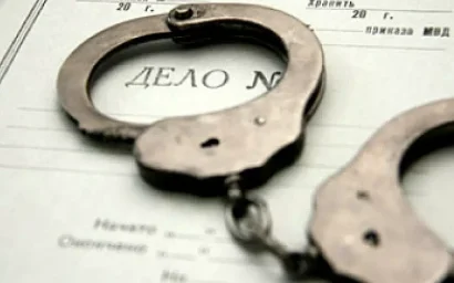 ЗА ПОХИЩЕНИЕ И УБИЙСТВО ОСУЖДЕНЫ