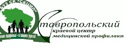 У НАС ЦЕЛЫЙ МЕСЯЦ, ЧТОБЫ ПОЗАБОТИТЬСЯ О СЕРДЦЕ