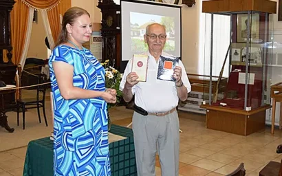 ХРАНИТЕЛЯМ ПАМЯТИ ПОЭТА ПОСВЯЩАЕТСЯ