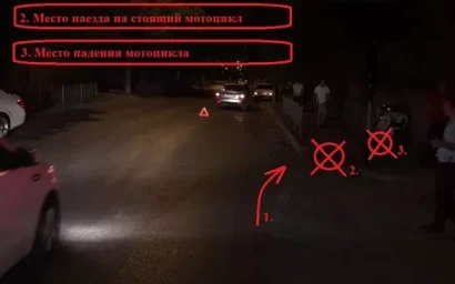 В ДТП ПОСТРАДАЛ МОТОЦИКЛИСТ