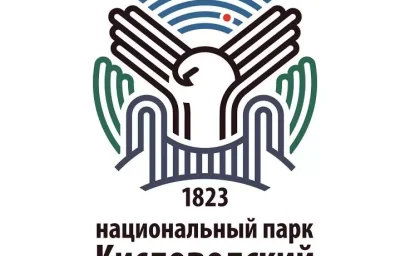 ПАРК В ЦИФРАХ