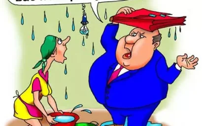 УПРАВЛЯЮЩИЕ КОМПАНИИ КИСЛОВОДСКА — СРЕДИ ХУДШИХ В КРАЕ