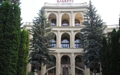 ПОСМОТРИ НА «ЭЛЬБРУС»