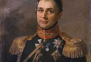 ИСТОРИЯ ПАРКА. СЕРЕДИНА XIX ВЕКА