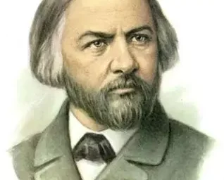 КИСЛОВОДСК В ТВОРЧЕСТВЕ М.И. ГЛИНКИ