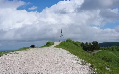 АРХЕОЛОГИЧЕСКИЕ ПАМЯТНИКИ НАЦИОНАЛЬНОГО ПАРКА «КИСЛОВОДСКИЙ»