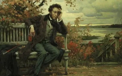 ЗАМЫСЕЛ ПОЭМЫ «КАВКАЗСКИЙ ПЛЕННИК» РОДИЛСЯ НА КИСЛЫХ ВОДАХ